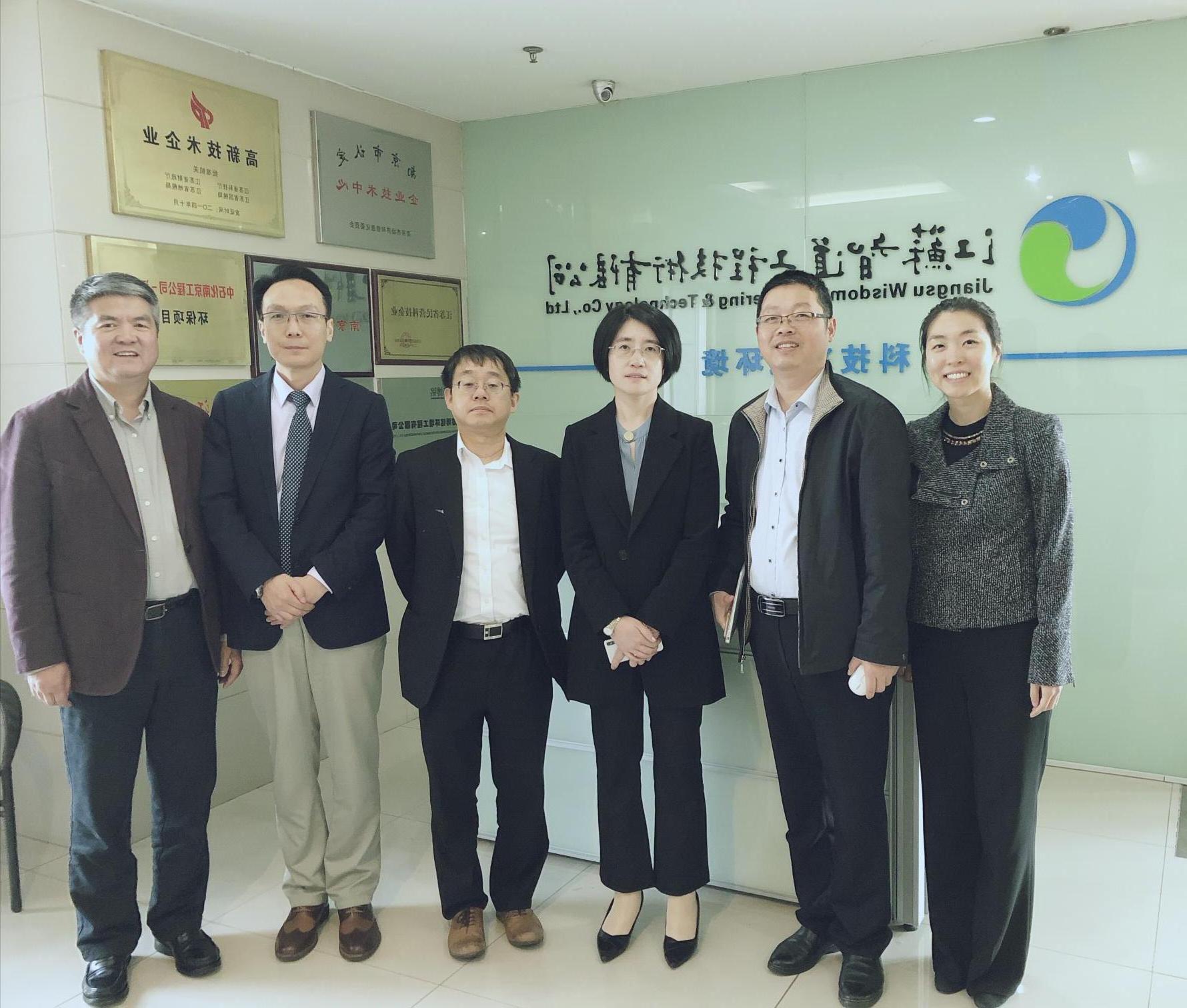First from the right: Li Laisuo, CEO of Jiangsu Wisdom Engineering & Technology Co., Ltd. Second from the right: Wen Tao, General Manager of TSK Engineering China Co., Ltd. Third from the right: Tatsuya Mameda, Senior Engineer of TSK Engineering China Co.